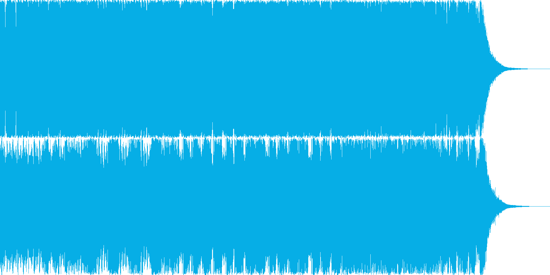 再生済の波形
