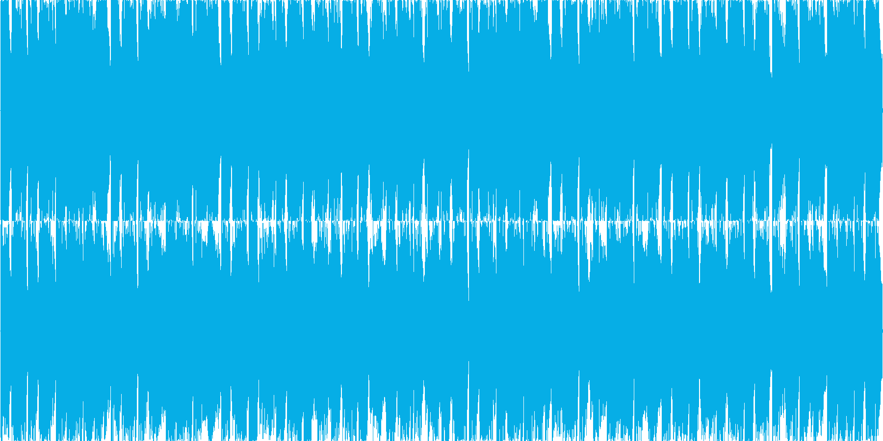 再生済の波形