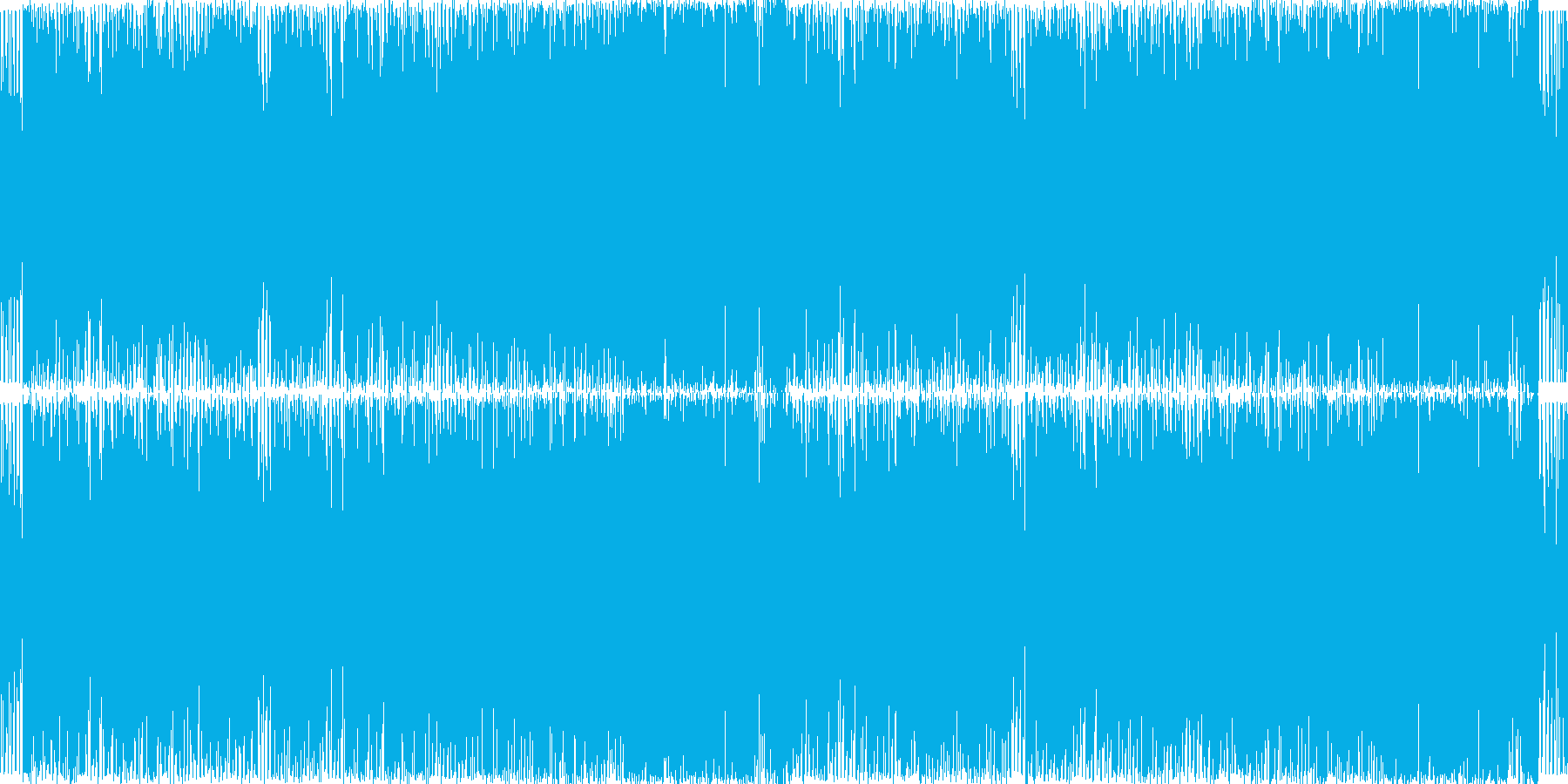 再生済の波形