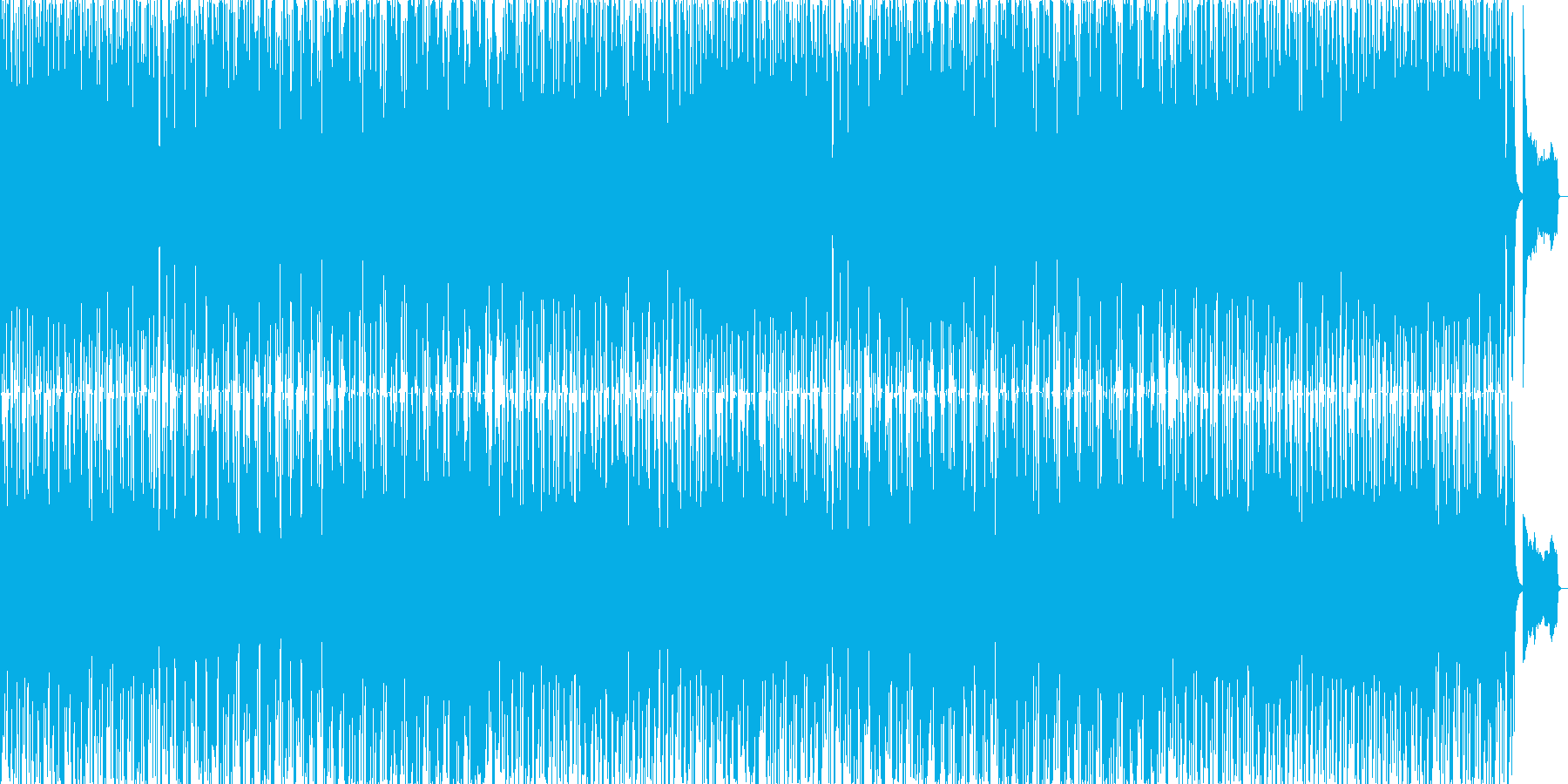 再生済の波形