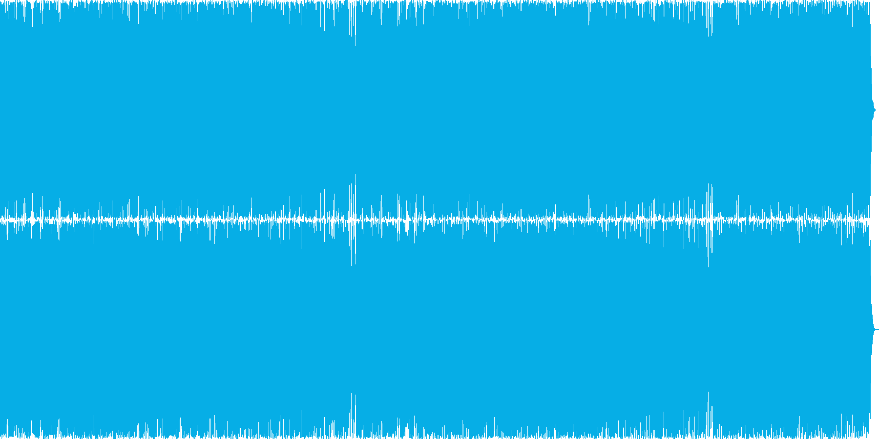 再生済の波形