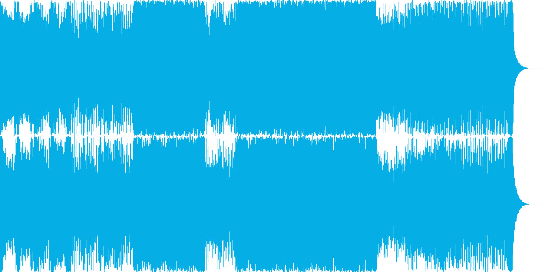再生済の波形