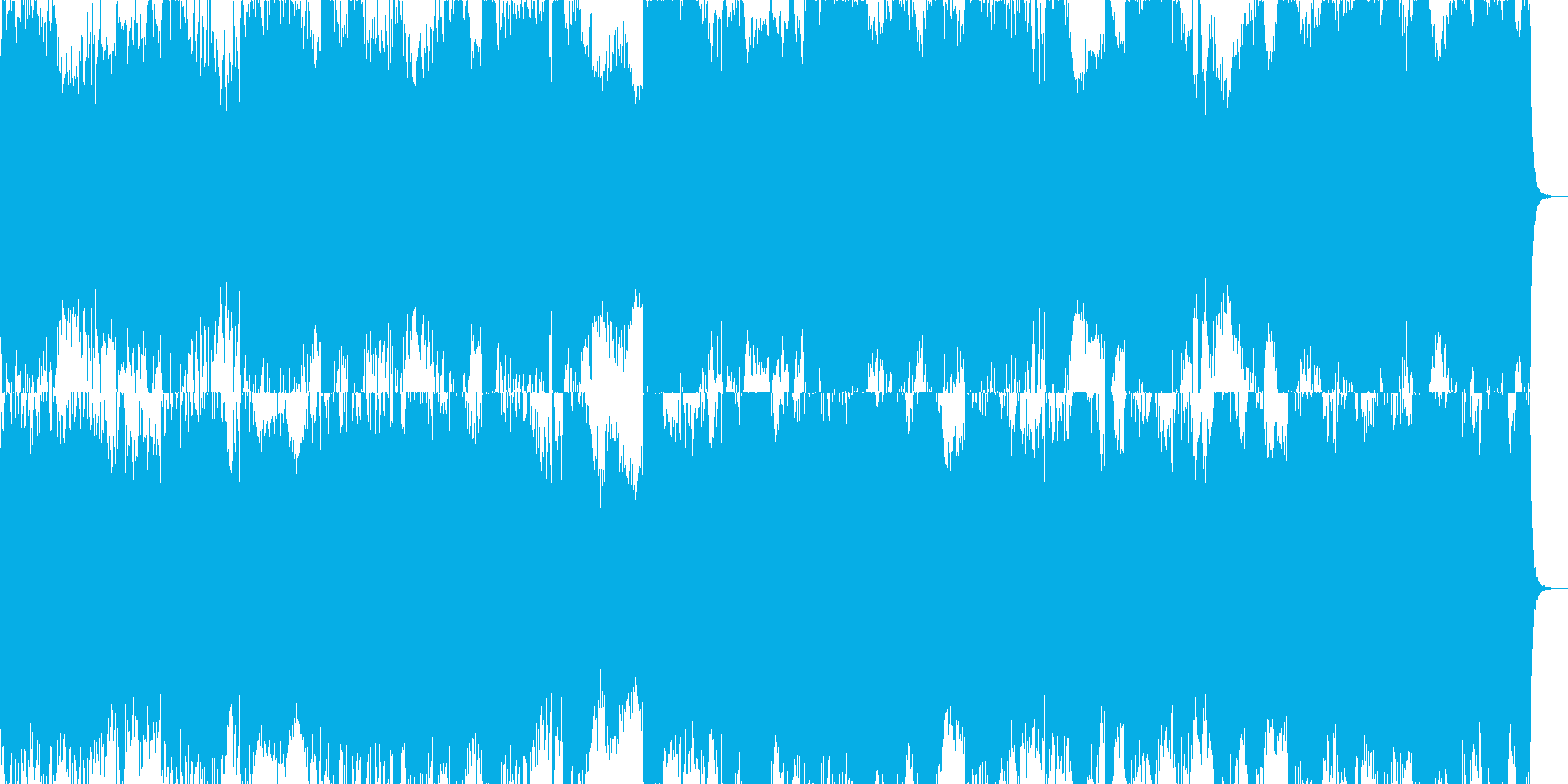 再生済の波形