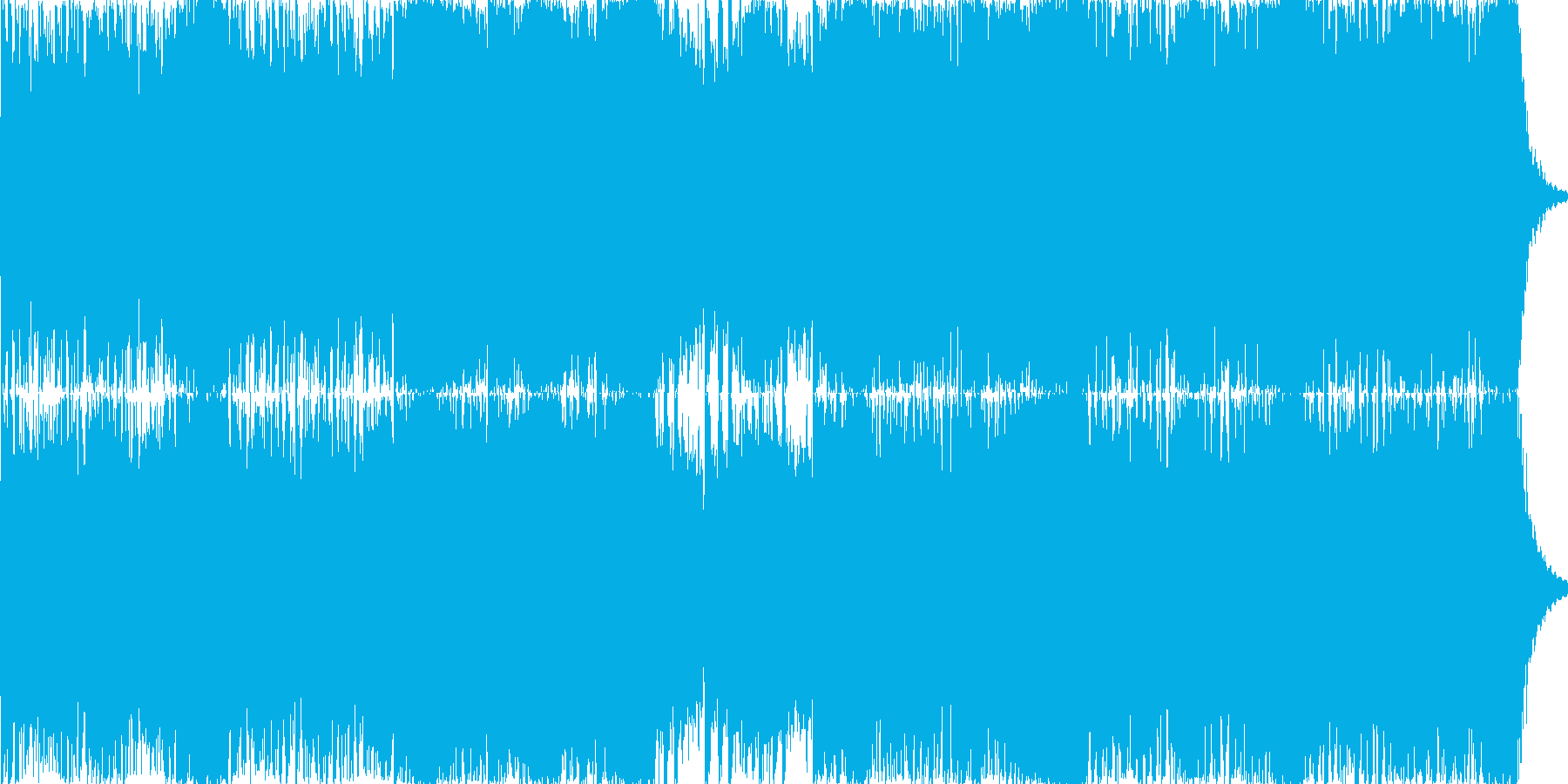 再生済の波形
