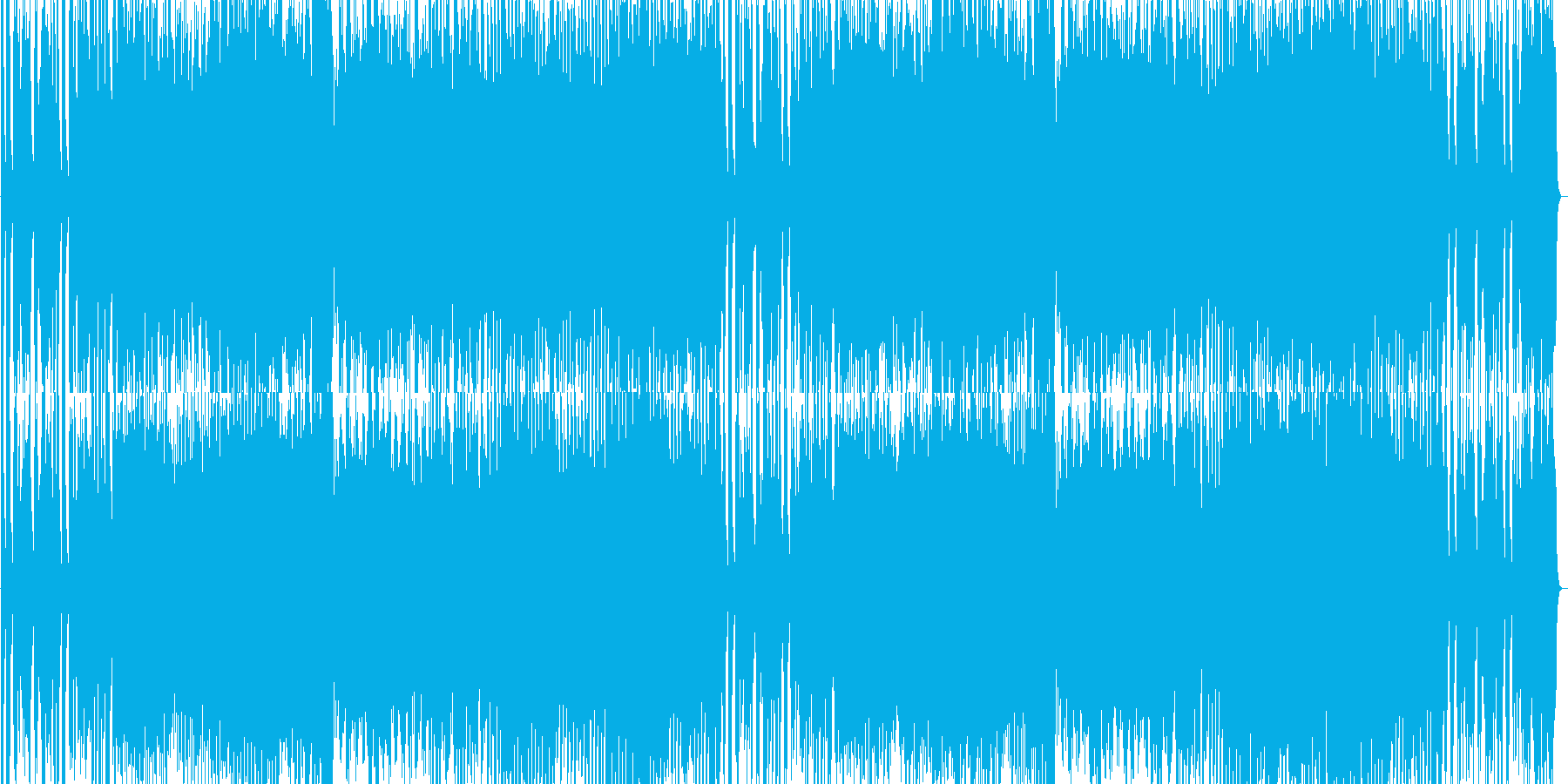 再生済の波形