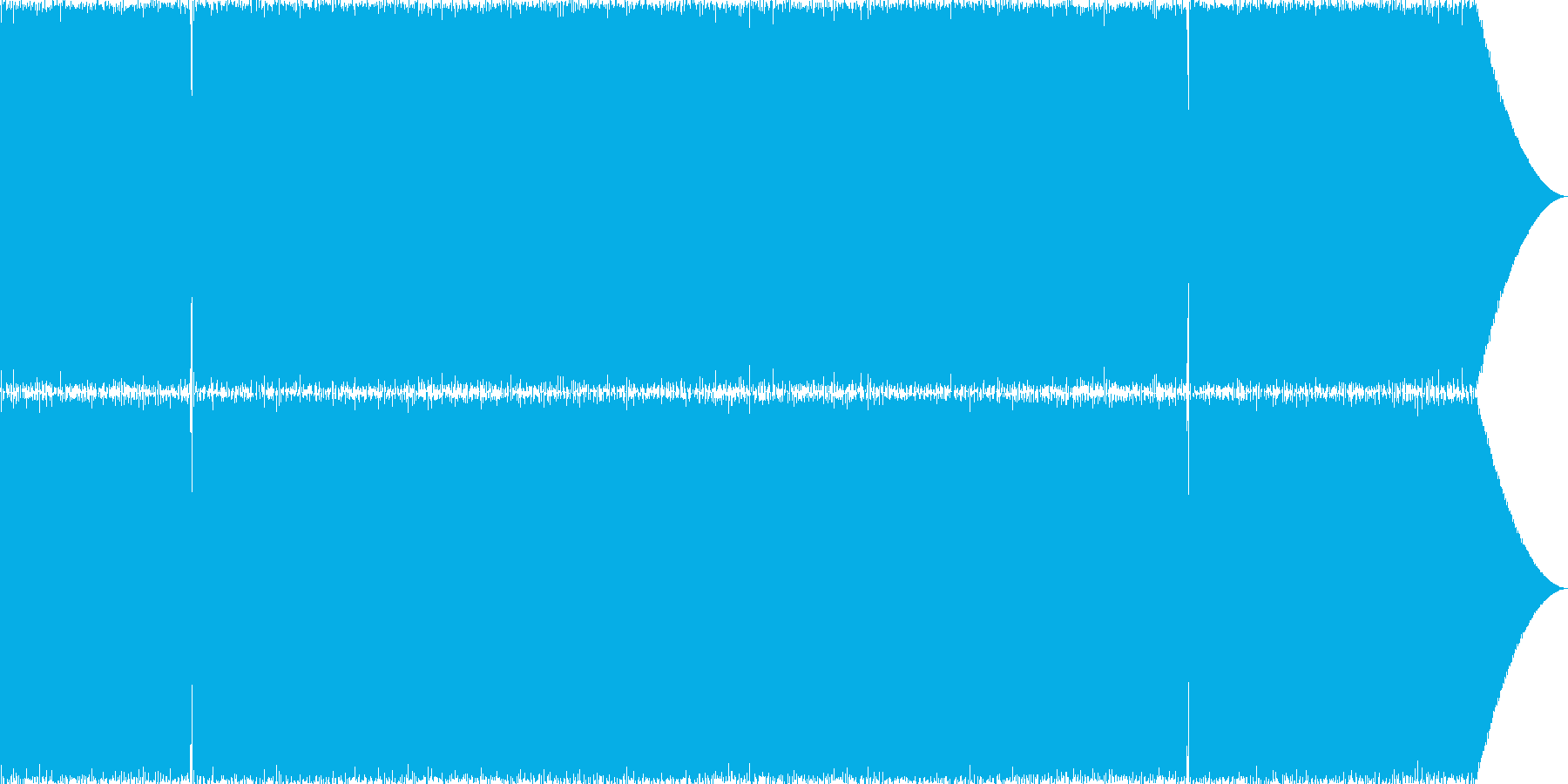 再生済の波形