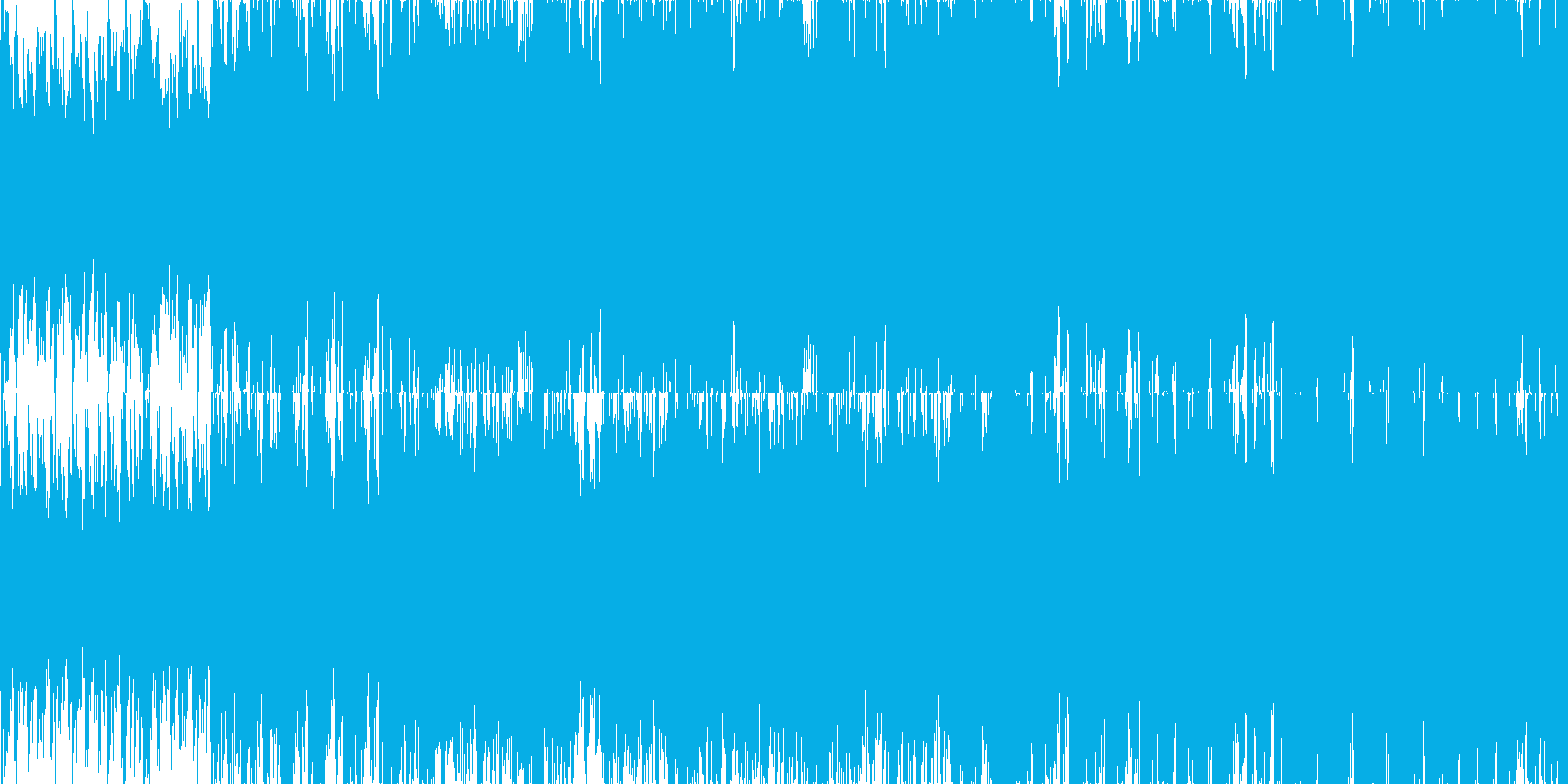 再生済の波形