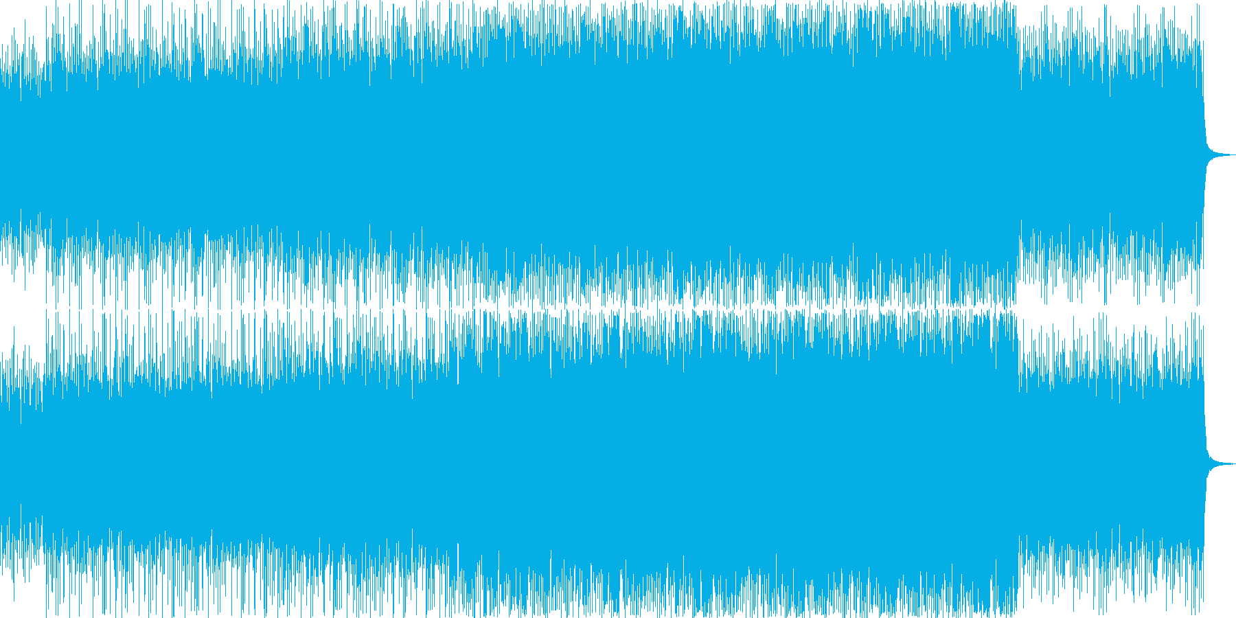 再生済の波形