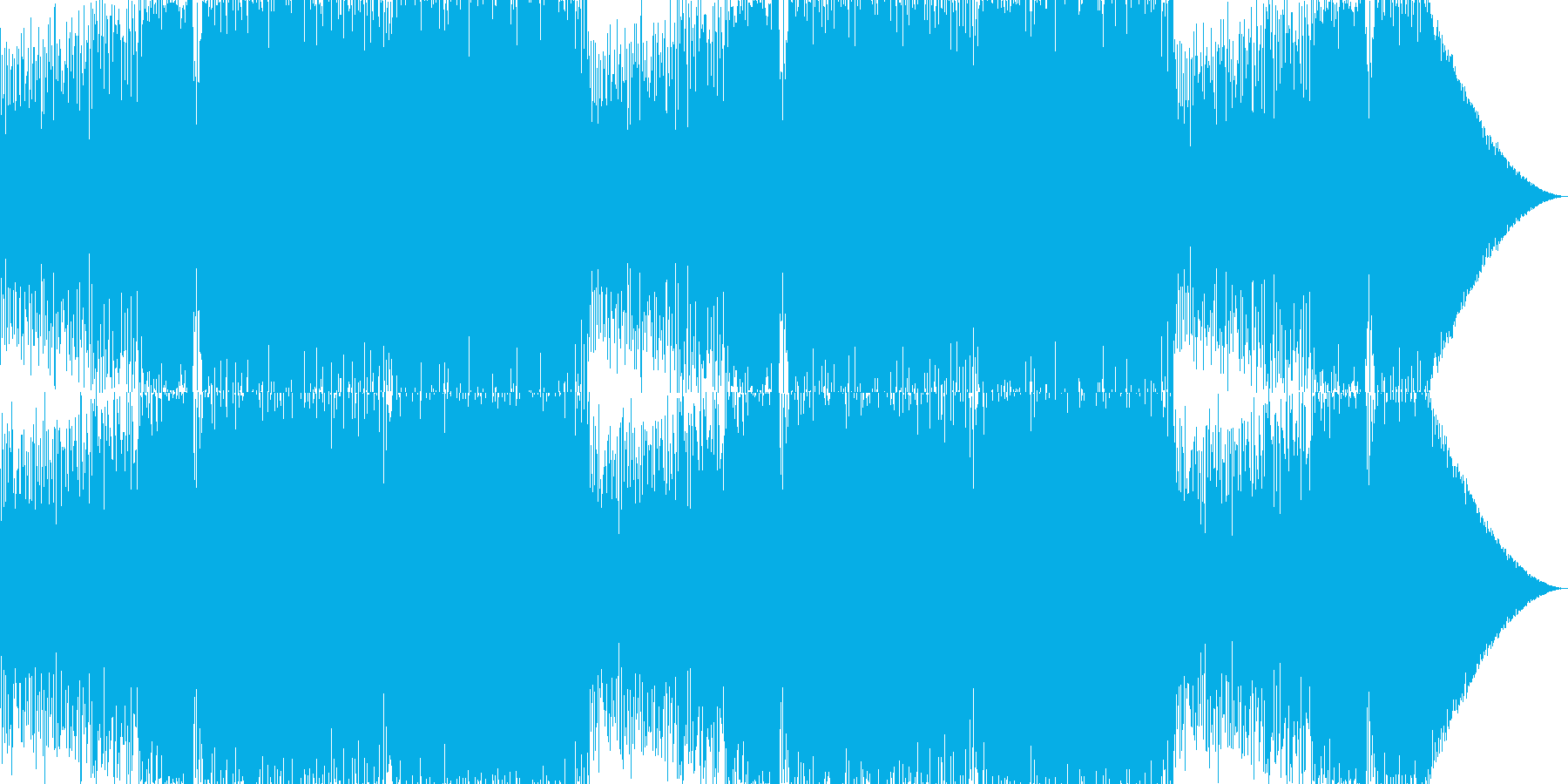 再生済の波形