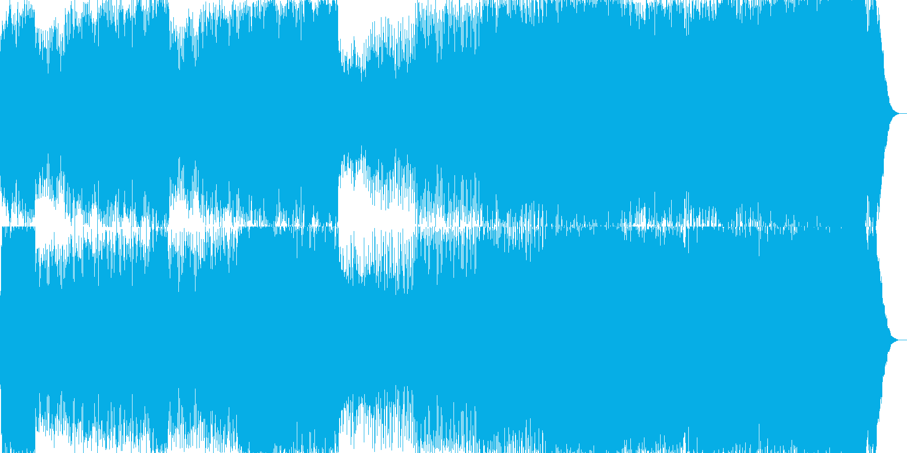 再生済の波形
