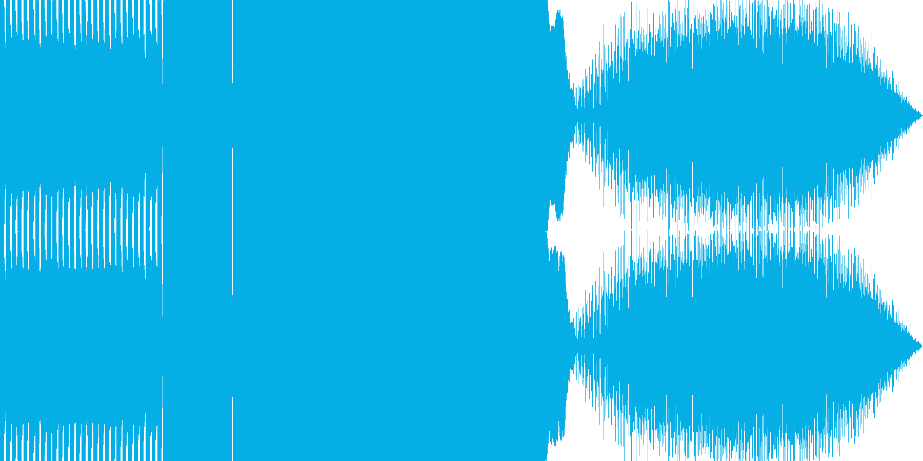 再生済の波形