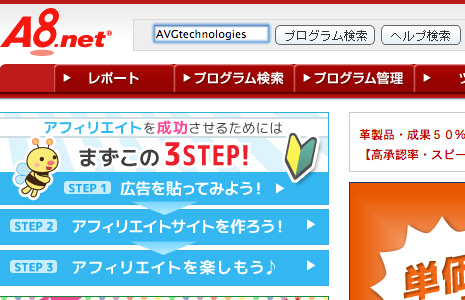 step1
