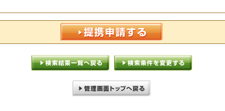 step1
