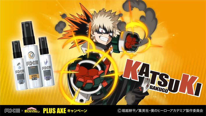 AXE×爆豪 勝己
