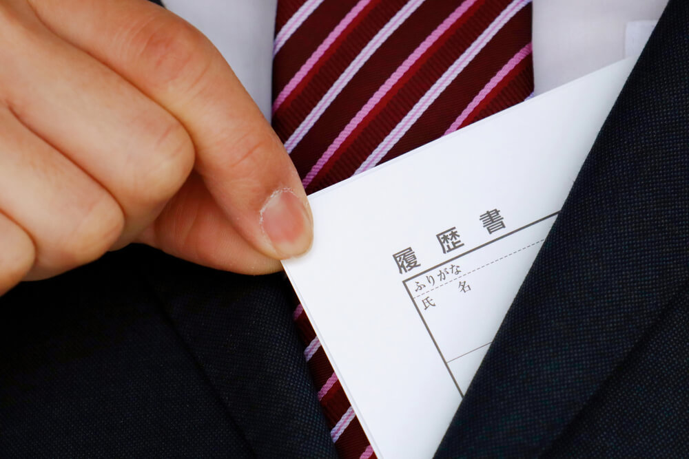 就活男子が好印象を狙える前髪とは セット方法や髪型以外のケアも解説