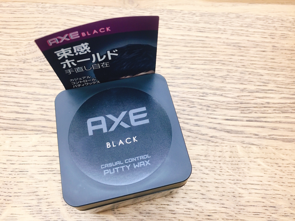 AXE BLACK「パティワックス」