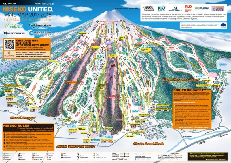 Trail Map 201718