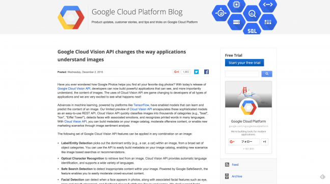 Google Cloud Platform