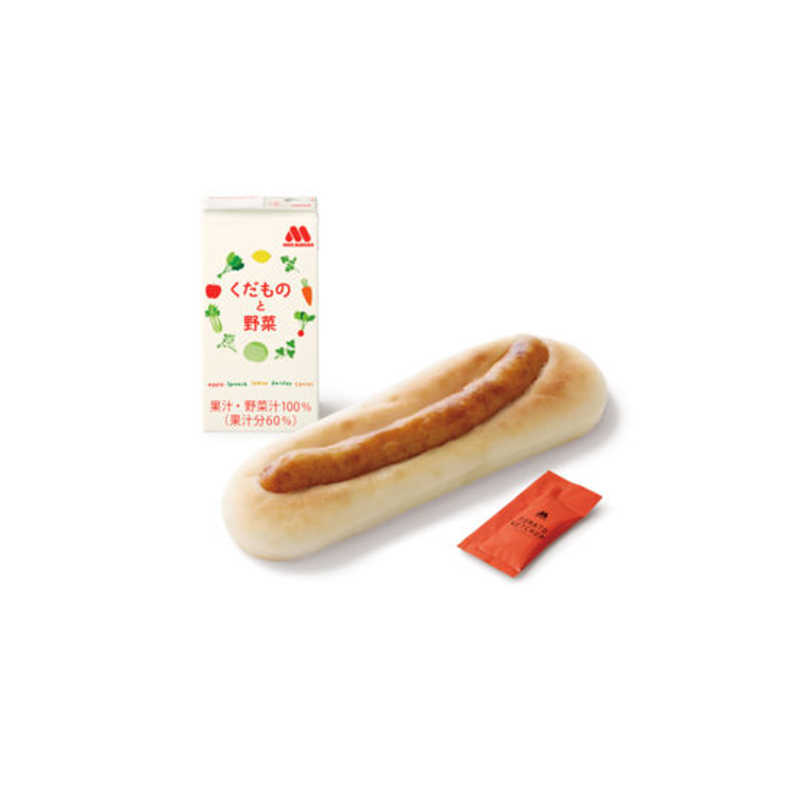 低アレルゲンドッグ<ポーク>セット