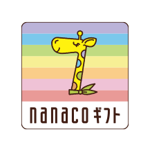 nanacoギフト 100円
