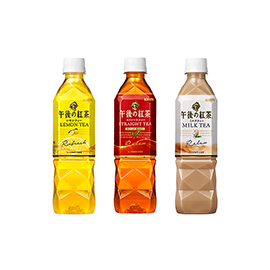 キリン 午後の紅茶 500ML 3種類から1つ(レモンティー・ストレートティー・ミルクティー)