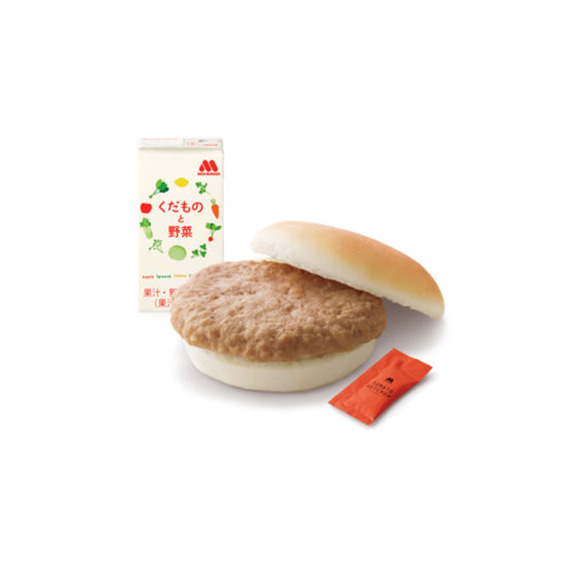 低アレルゲンバーガー<ポーク>セット