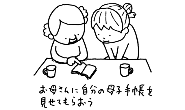 3679c7c3-71ca-482d-9ba1-b01a2e3b5a68.png