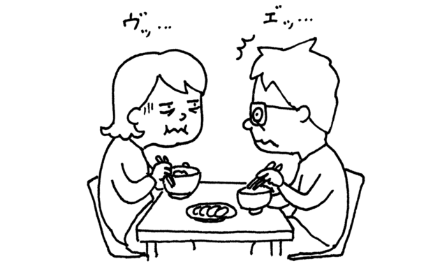 b07c5485-c186-4e2a-8dcd-af30edd83c1c.png