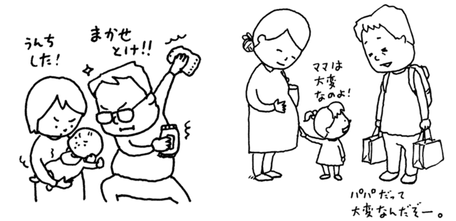 473a1af2-c3d4-4229-ba66-e0b0689da8fc.png
