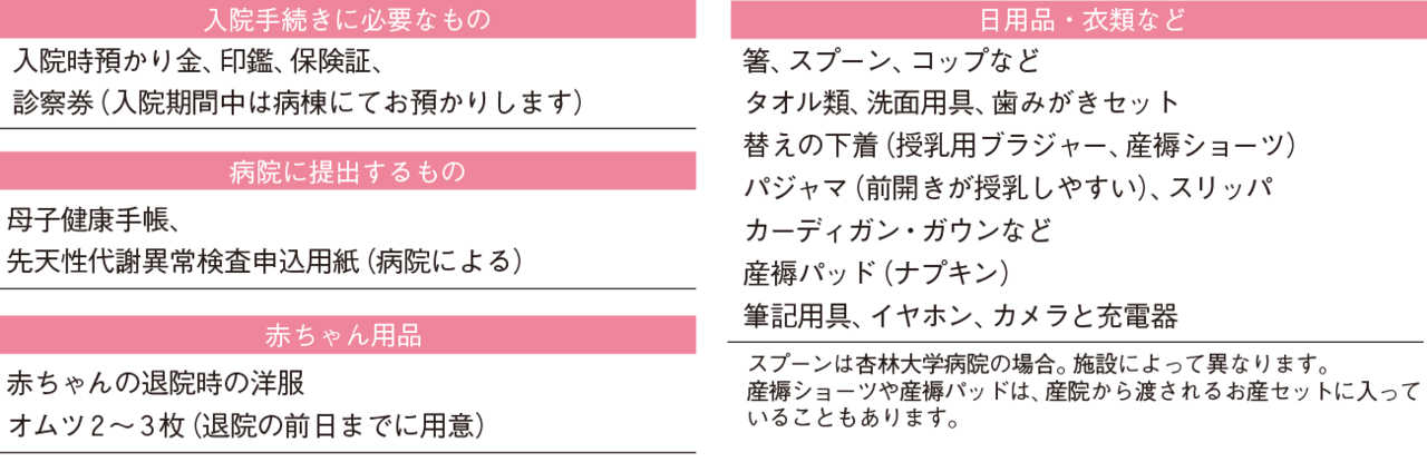 6beb7109-405d-4ec8-ac72-f34bf93f725a.png