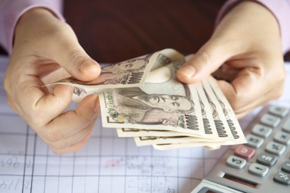 銀行の業界知識 収益構造や市場動向まとめ Brave Answer Jp
