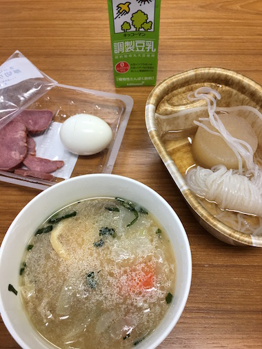 ライザップ2ヶ月で9kg痩せた食事メニュー172回の全記録 Brave Answer Jp