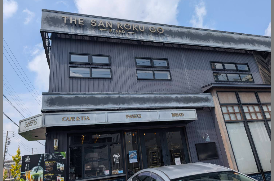 Bread Factory PANTOKA - ベイクモール - 愛知県大府市東新町5丁目377