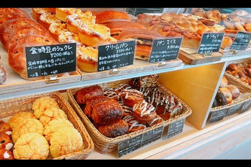 ベイクモール】 パンとケーキのモバイルオーダー