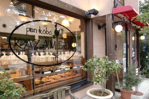 パン工房風見鶏 - ベイクモール - 埼玉県さいたま市南区大谷口5338-6