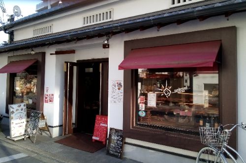 べーカーショップサンブレッド 伊丹店 ベイクモール 兵庫県伊丹市伊丹2 2 12 3