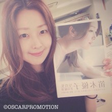 笛木優子(ユミン)さんの激レアのサイン入りポラロイド mqdefault.jpg?days_since_epoch