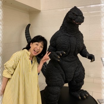 「ゴジラ」