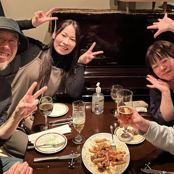 「忘年会」