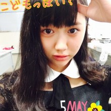 こども?