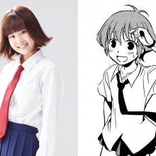 お知らせ❁︎