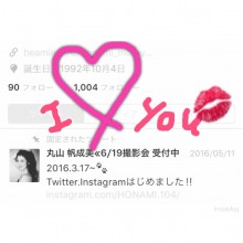 1000人...!!