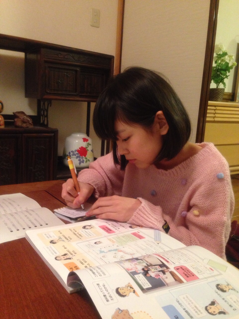 Tbs ウロボロス 石井香帆 オスカー こども部 公式ブログ オスカープロモーション Be Amie Tbs ウロボロス 石井香帆 オスカー こども部 公式ブログ オスカープロモーション Be Amie