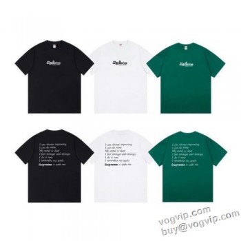 SUPREMEブランドスーパーコピー vogvip.com/brand-5-c0.html シュプリームブランドスーパーコピー