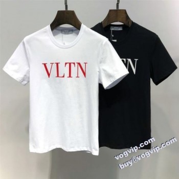 VALENTINO偽物ブランド vogvip.com/goods-7183.html ヴァレンティノコピーブランド