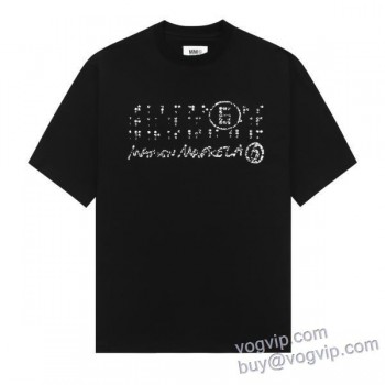 Maison Margiela偽物ブランド vogvip.com/brand-26-c0.html マルタン・マルジェラコピー ブランド