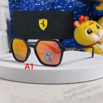 レイバンスーパーコピー vogvip.com/brand-24-c0.html レイバンコピー ブランド