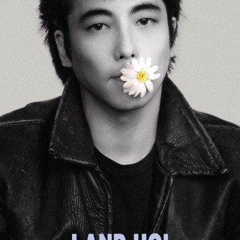 LAND HO！