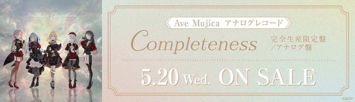Ave Mujica「Completeness」【完全生産限定盤／アナログ盤】