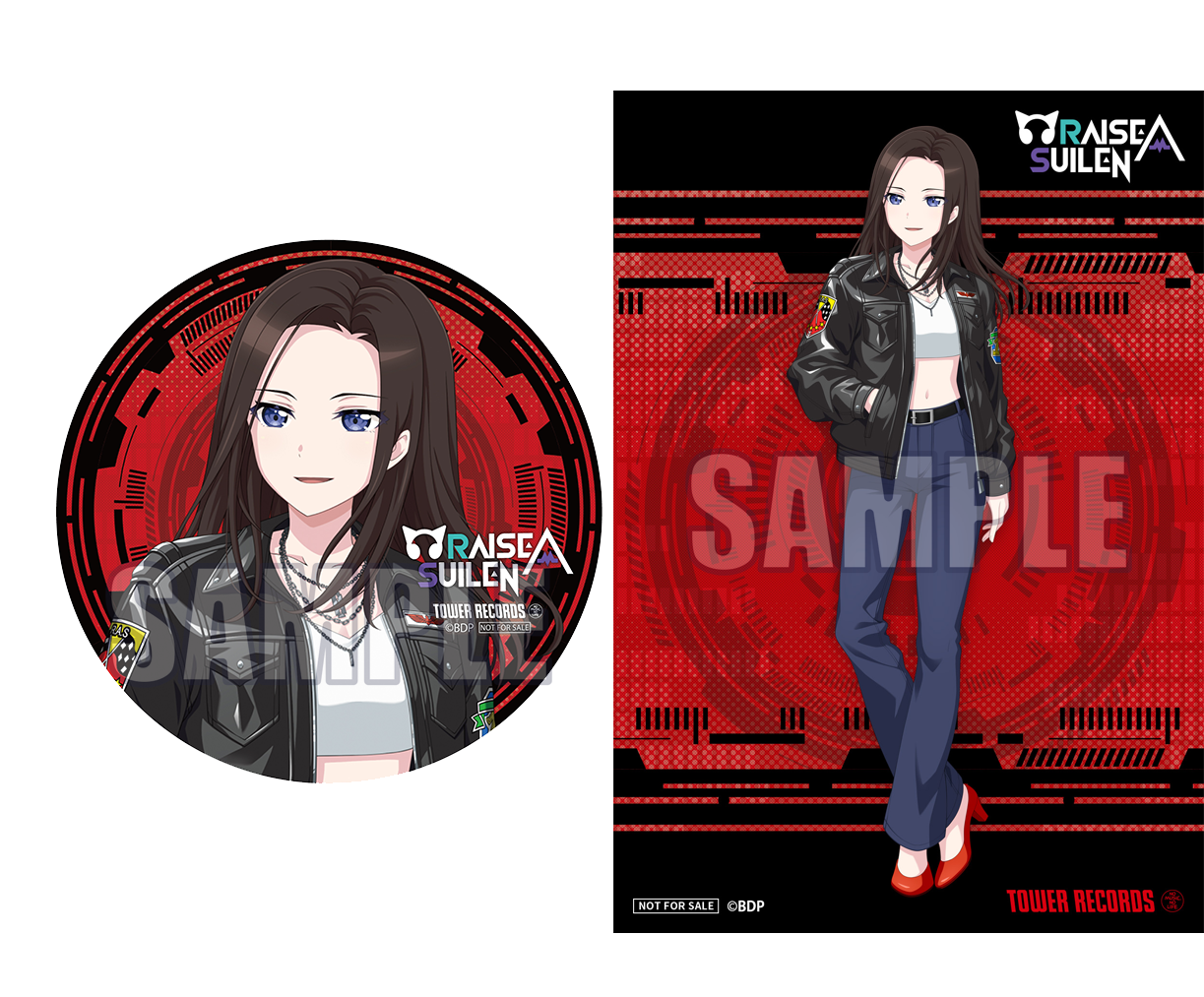 13th Single「HOWLING AMBITION」 | BanG Dream!（バンドリ